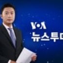 주제가 있는 기초영어 NEW 이미지
