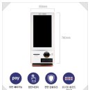 댕댕마트24 - 시흥시 은계호수로 49 | 댕댕마트24