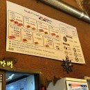 소플러스일산점 이미지