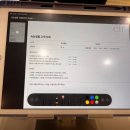 메종뷰티 속눈썹펌&눈썹 | 대전 탄방동 에이르뷰티 속눈썹펌 후기! 대전눈썹왁싱까지 완벽한 곳