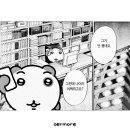 서초대로75길 이미지