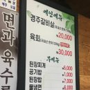 잠실볼링장 이미지
