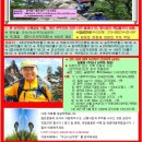 우장산주유소 이미지
