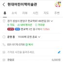 루꼴라스튜디오