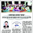 광덕원 이미지