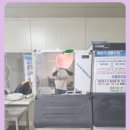이동상사 이미지