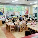 예산공립어린이집 이미지