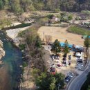 달빛강가 이미지