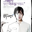 장고 인터네셔널 이미지