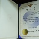 법무법인장안 이미지