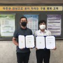 지원농산