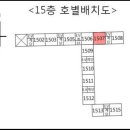 서영골든타워