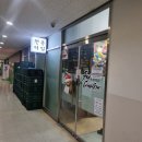 아람클라이밍짐 이미지