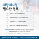 연세진내과 이미지