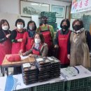 민들레밥집 이미지