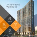 해성산업 이미지