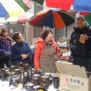 알프스식품(주) 이미지