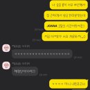 YG힐링안마원 이미지