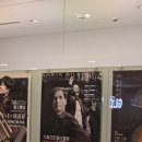 [슈퍼클래식] NO.5 퀸 엘리자베스 콩쿠르 우승자 콘서트 | [25.12 타이베이#21]국가음악청에서 TSO 타이베이심포니오케스트라 공연 관람