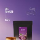 (주)태향