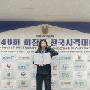 남부대학교 이미지