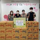 천사희망케어 네이버블로그