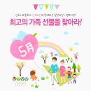 신도리-5 이미지