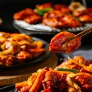 햇님정육점