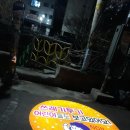 세류2동행정복지센터 이미지