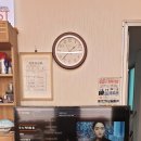 토탈이용원