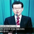 은혜와진리교회 이미지