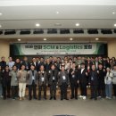 인하대학교 물류전문대학원 이미지