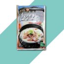최부자 - 제주시 승천로 17 | 최부자