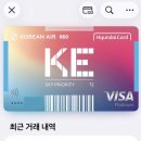 애플매점