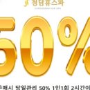 다이소김포 이미지