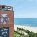 하운드 호텔 이미지