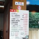 장암본가 네이버블로그