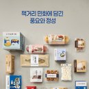 누리에프앤비