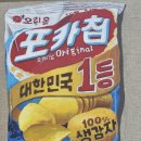 애플그린미술학원