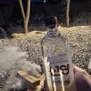 선양캠핑장 이미지