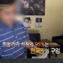 아쿠아플로스 이미지