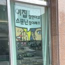 혀나뷰티샵네일 이미지