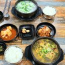 경성한우국밥동해천곡점 이미지