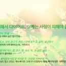 임덕방사선과의원 이미지