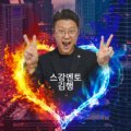 미르공인행정사사무소 이미지