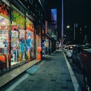 GS25뉴대구운동장점 이미지