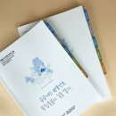 기획인쇄 이미지