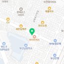 The 밝은 안경원 이미지