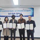 다문화가족 지원센터 이미지