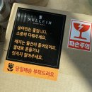 설레임(Sulleim) | 기념일꽃 설레임 쁘띠 로즈박스 오로라장미 당일배송 후기